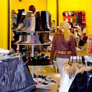 Магазины одежды и обуви Ефремова