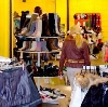 Магазины одежды и обуви в Ефремове
